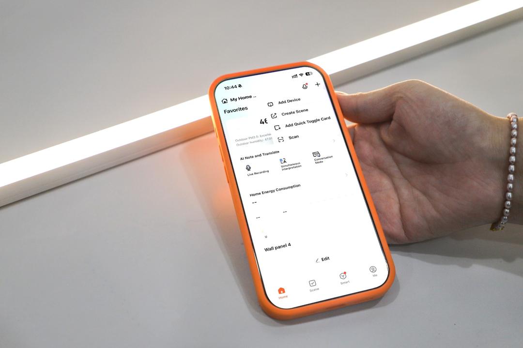 smart LED strip lights with adjustable brightness